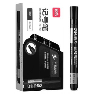 得力记号笔黑色防水防油不掉色工地专用油性大头笔勾线笔标签快递物流粗头瓷砖画线专用笔红色速干水笔马克笔