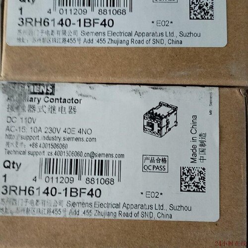 可维修3RH61401BF40西门子断路器感兴趣的话点我想要和我私聊吧议