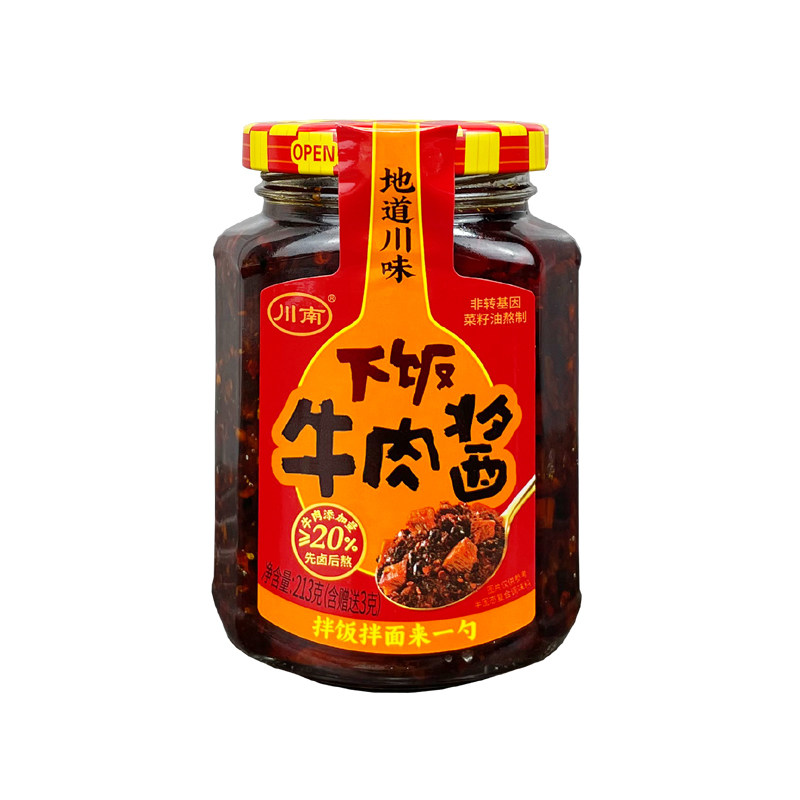 川南开味下饭红油下饭牛肉酱