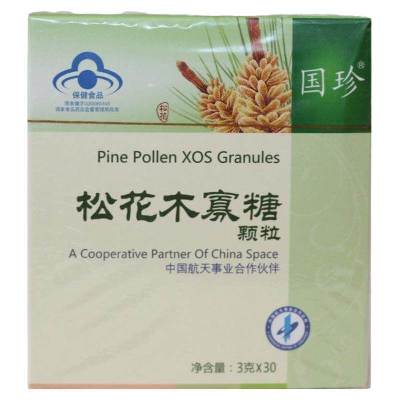 国珍冲剂松花粉通便便秘者
