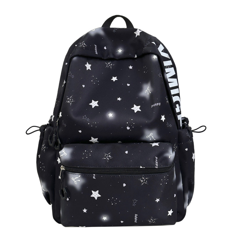 少女风星星印花大容量校园双肩包
