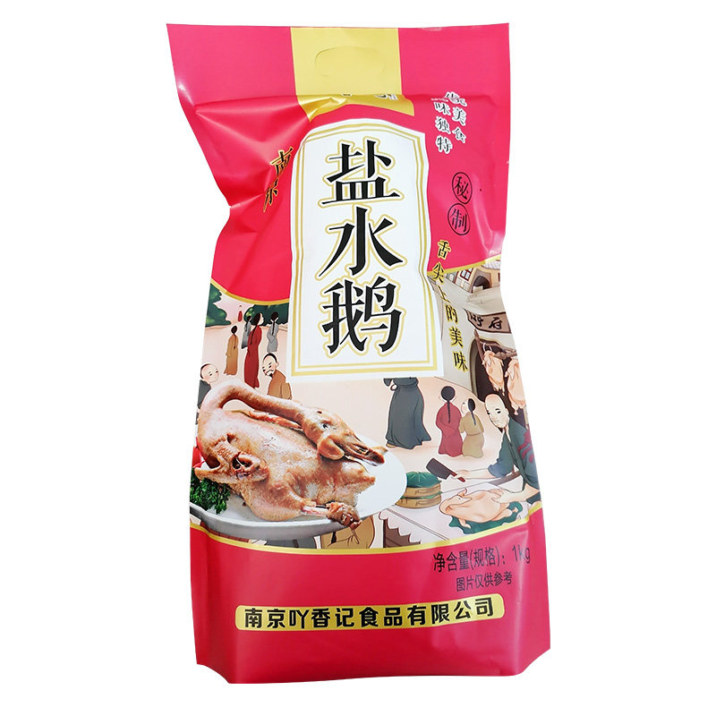 正宗风鹅扬州特产1kg/袋风干鹅盐水鹅卤味熟食老鹅肉真空即