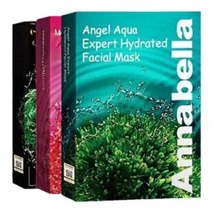 Annabella安娜贝拉补水修护面膜 保湿抗皱修护面膜泰国正品旗舰店