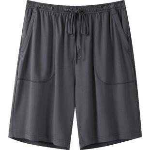 [冰立方]三枪春夏睡裤男冰丝凉感莫代尔3A抗菌防螨薄款休闲短裤