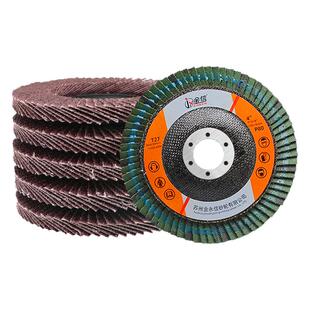 金信百叶轮打磨片角磨机百叶片抛光片百页砂轮磨光不锈钢砂纸加厚