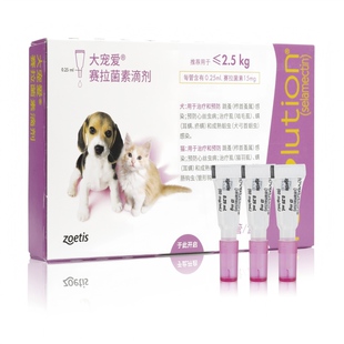 大宠爱体外驱虫猫体内外一体成猫幼猫耳螨药海乐妙套餐猫咪驱虫药