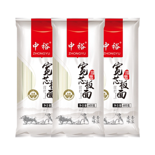 中裕宽芯板面600g*3 宽面条凉面拌面方便速食