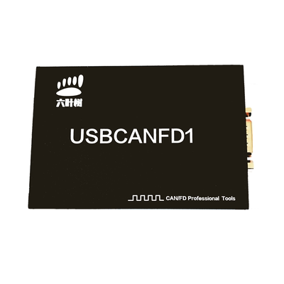 USBCANFD1适配器六叶树