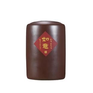 宜兴紫砂茶叶罐小号特大罐普洱茶饼存茶罐家用陶瓷茶缸储茶散茶罐