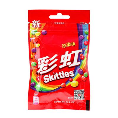 彩虹糖原装40g12瓶多种口味