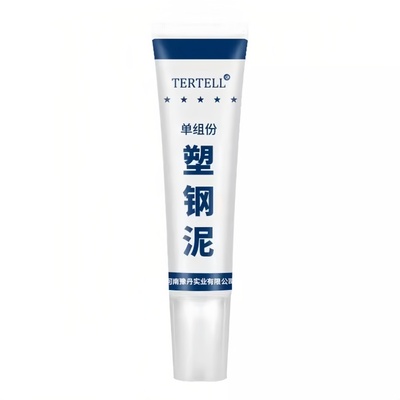 塑钢泥防水防霉填缝剂修补胶泥