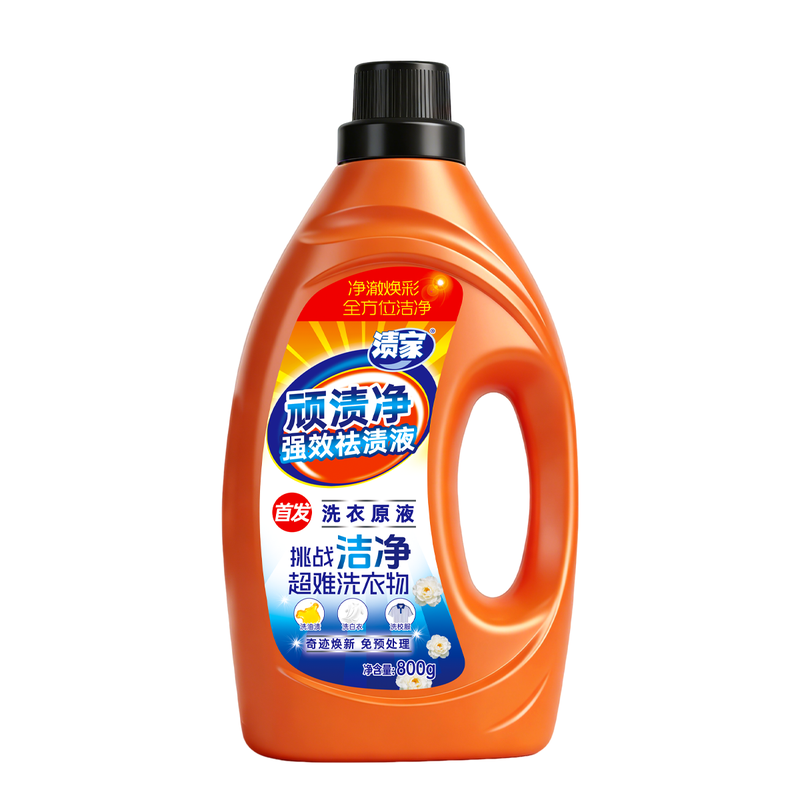 渍家除菌除螨洗衣原液800g两瓶装