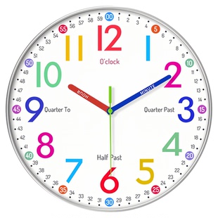 早教学习静音挂钟客厅家用卧室钟表学生儿童房彩虹挂墙免打孔时钟