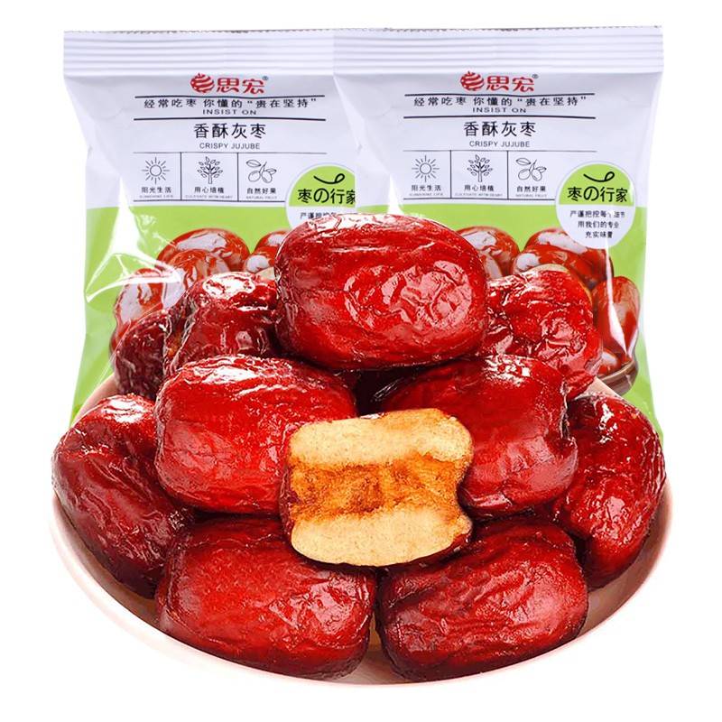 无核酥脆新疆红枣干思宏