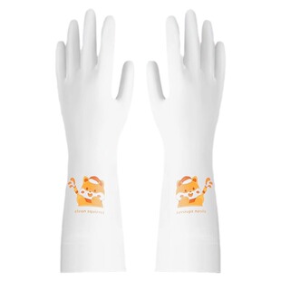 洗碗手套女橡胶乳胶皮厨房家务清洁耐用家用洗衣服做饭刷碗加长款