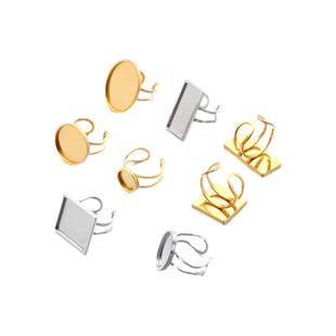 空托戒指不锈钢底托手工diy饰品配件材料椭圆形珍珠戒托钛钢方形