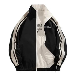 双面穿外套男款春秋冬季潮流夹克痞帅气休闲褂子上衣潮牌冲锋风衣