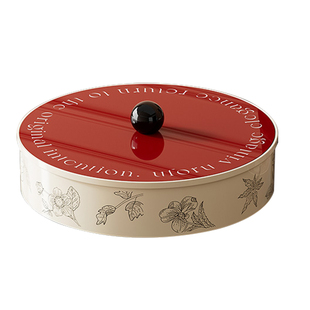 尊慕斯创意字母果盘客厅茶几分格带盖糖果盒轻奢风零食干果摆放盘