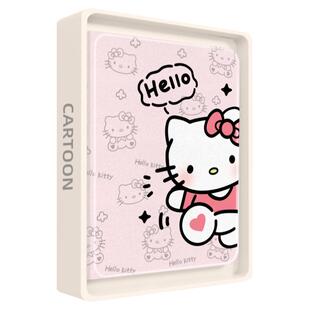适用HelloKitty苹果平板ipad10凯蒂猫保护壳9第十代ipadair6保护套三丽鸥ipadpro11英寸mini6帕恰狗air5迷你4