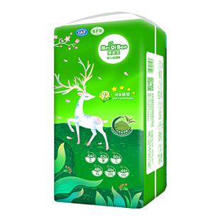 大码纸尿裤裤XXXL男女宝宝中大童特价拉拉裤超薄大号尿不湿XL批发