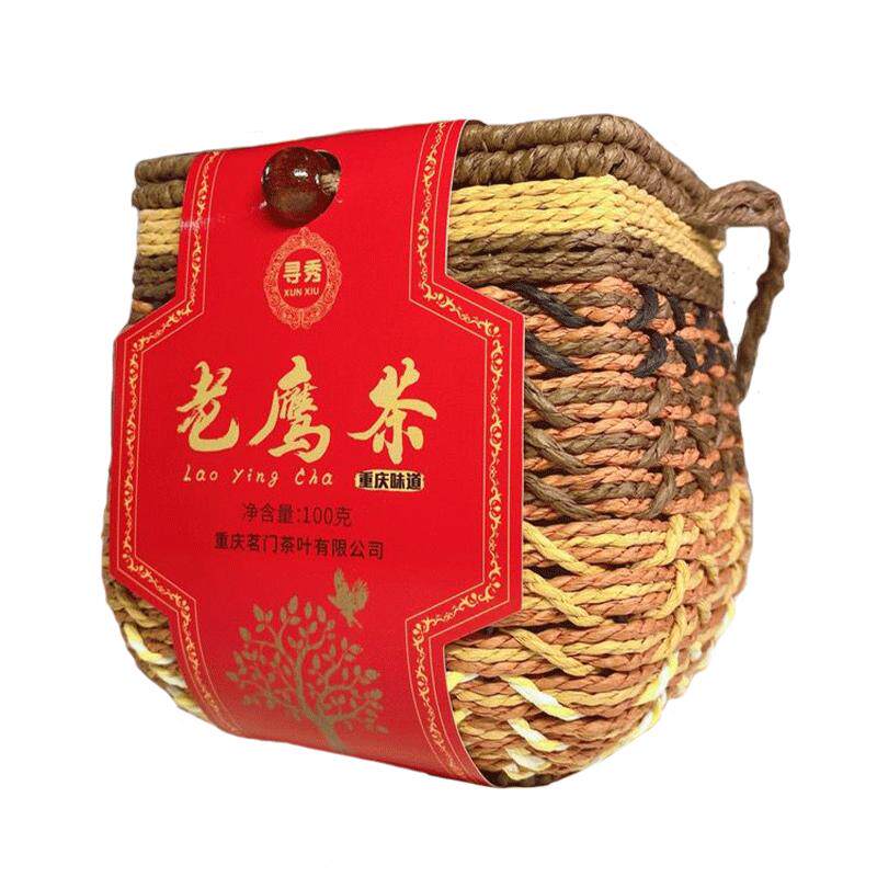寻秀老鹰茶100g重庆特产内赠杯子