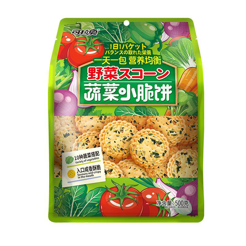 可拉奥蔬菜小圆饼500g袋装