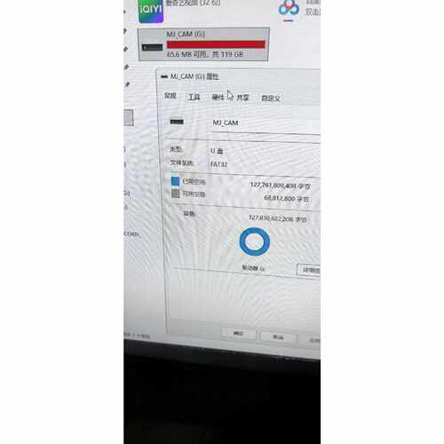 【议价-可维修】闪迪SanDisk 128G HIGH ENDURANCE /均有货