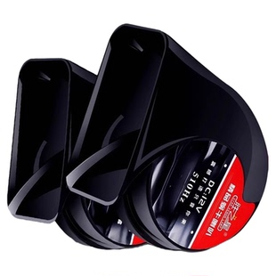 汽车喇叭12v超响防水蜗牛喇叭小车摩托车原装升级