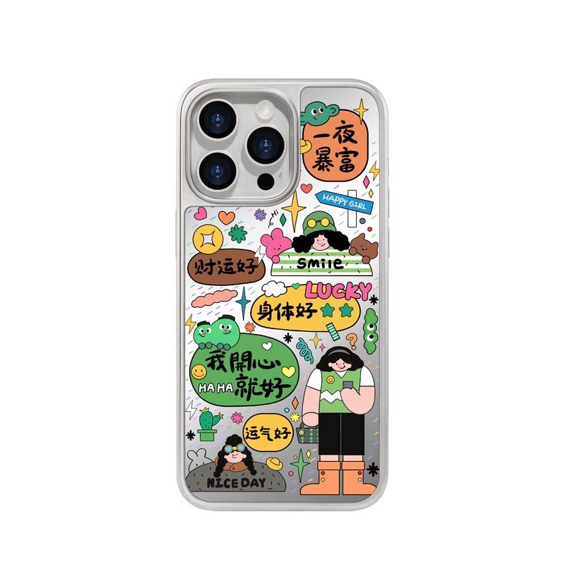 benefit卡通个性开心女孩17适用于iphone16promax苹果15PRO镜面磁吸手机壳13新款14小米15PRO防摔三星S25