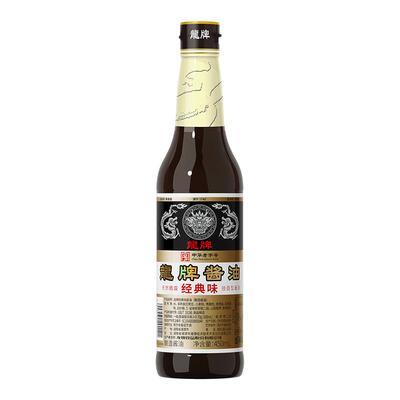 龙牌经典味450ml红烧小缸酿造酱卤焖炖小炒家用上色拌饭湖南特产