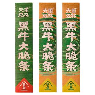 失重森林黑牛大脆条内蒙古超干风干牛肉干小吃零食官方正品旗舰店