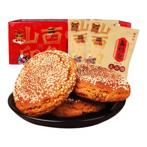 鑫炳记太谷饼早餐零食小吃山西