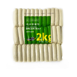 东洋鸡肉早餐肠2kg 德式烤肠三明治脆皮肠健身烘焙冷冻脆皮肠包邮
