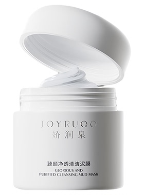 娇润泉臻颜净透清洁泥膜官方正品