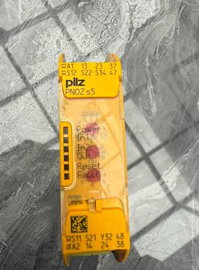 溢价-Pilz PNOZ s5 751105安全继电器，德国，
