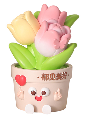 创意郁金香摆件办公桌面