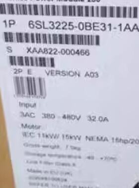 议价议价西门子变频器6SL3225-0BE31-1AA1 G120 PM250 6SL32250BE