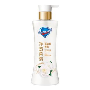 【新升级】舒肤佳净透沐浴露山茶花持久留香柔滑添加角鲨烷果酸