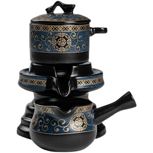 懒人功夫茶具套装家用客厅单个旋转石磨自动泡茶壶防烫冲茶器茶杯