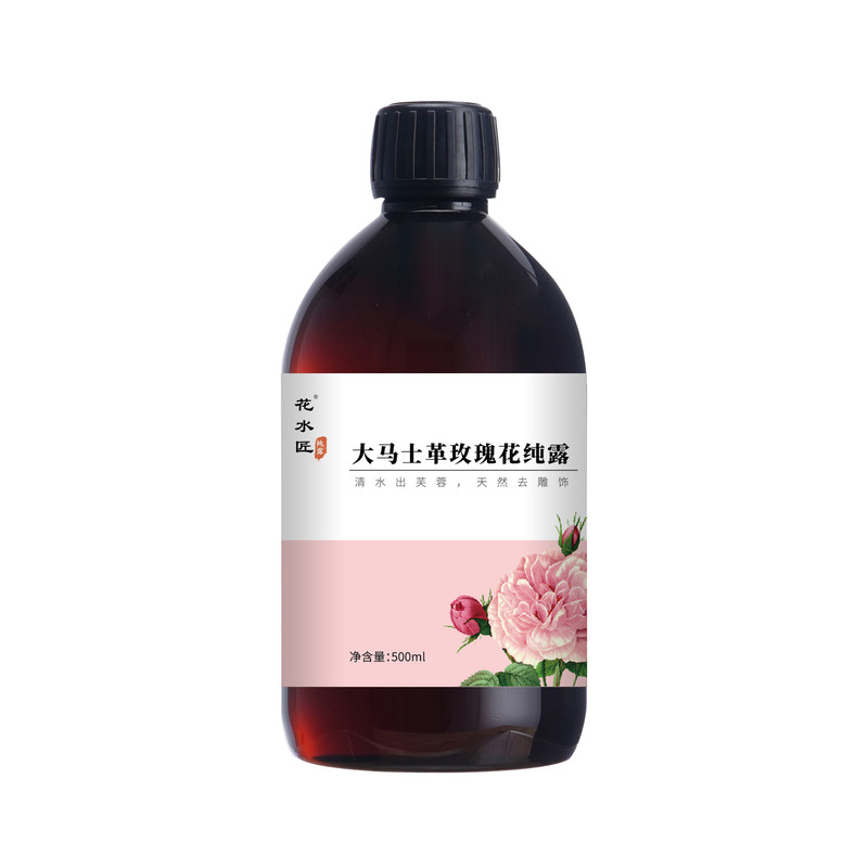 玫瑰纯露花水湿敷喷雾补水保湿
