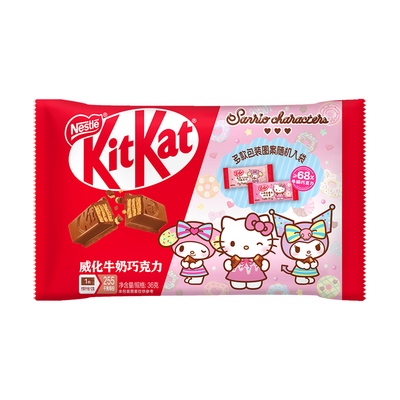 徐福记奇巧X三丽鸥系列巧克力
