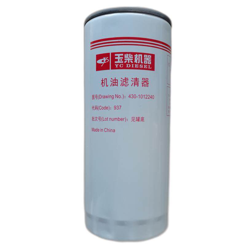 原装YC6T玉柴6108机油滤芯430-1012240滤清器JX1023A船电工程机械