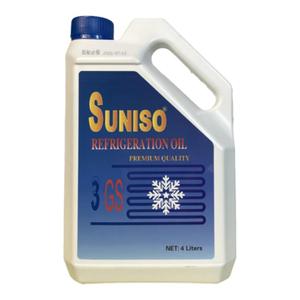 太阳冷冻油压缩机机油3GS 4GS 5GS冷库中央空调机组螺杆活塞4L20L