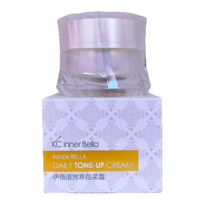 素颜霜炫亮霜新娘霜面霜提亮肤色