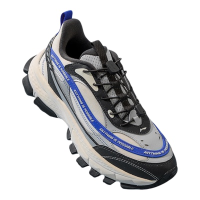 李宁儿童运动鞋男童鞋启悦跑步鞋