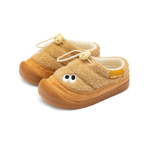 kidsing可迪星宝宝棉拖鞋羊毛秋冬男女童中大童室内居家防滑棉鞋