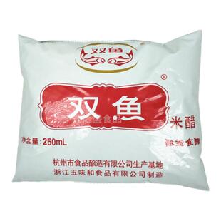 杭州双鱼米醋250ml*8包 袋装浙江名醋烹饪东坡肉杭帮菜调味料免邮