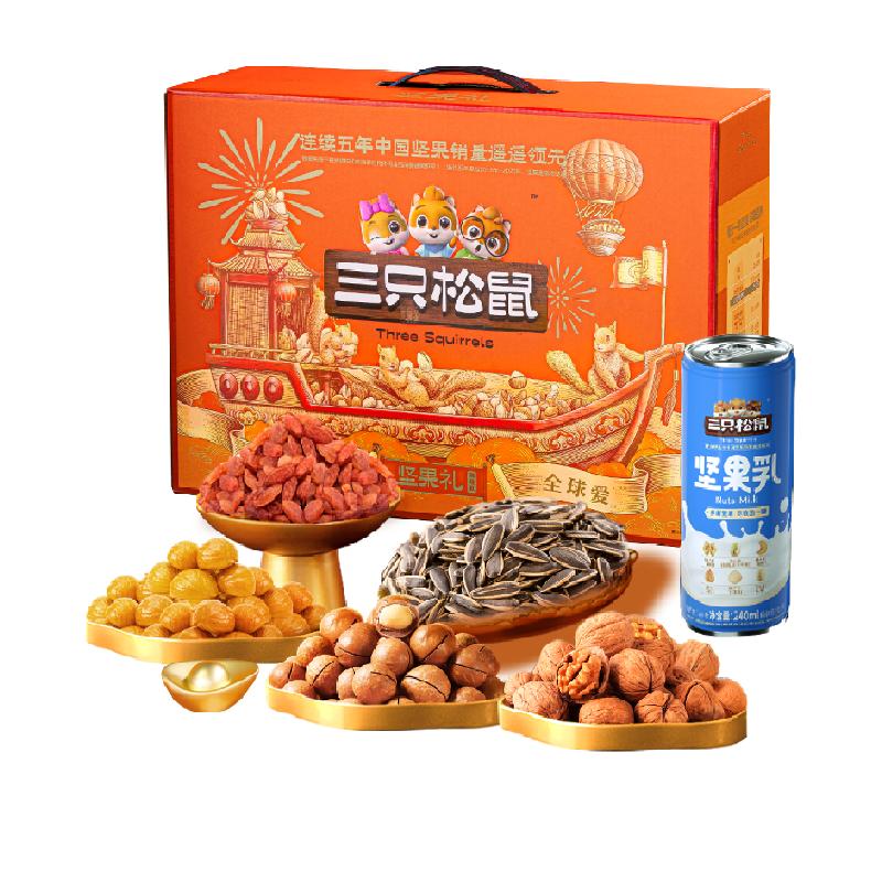 ֻ񡿼нʳ񳤱Ĺ 45.9Ԫ