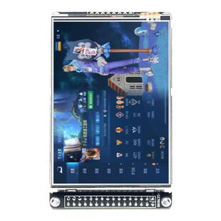 3.2寸 液晶屏TFT 有触摸屏 ILI9341 LCD SPI串口 STM32F407 驱动