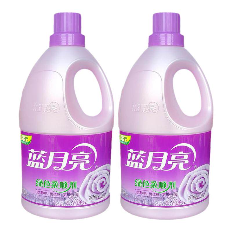 蓝月亮衣物绿色柔顺剂熏衣草香
